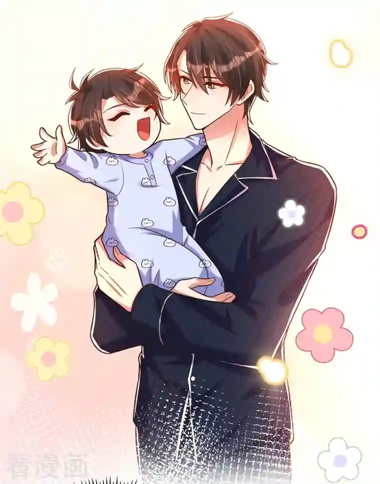 重生空间：豪门辣妻不好惹第279话 我怎么又想他了