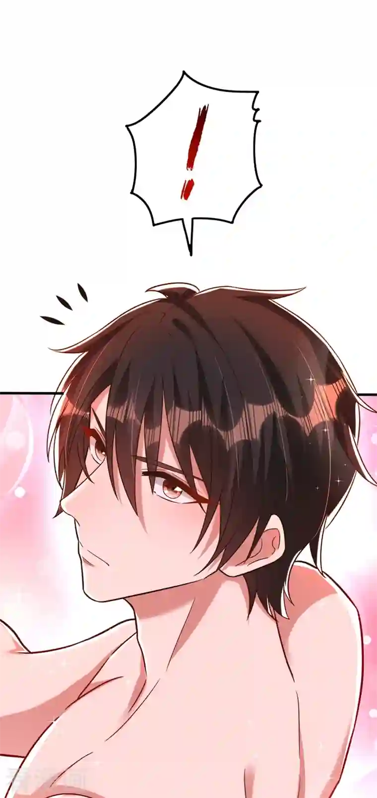 重生空间：豪门辣妻不好惹第279话 我怎么又想他了