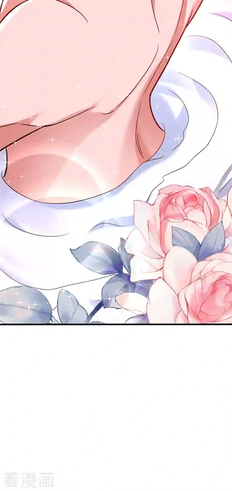 重生空间：豪门辣妻不好惹第279话 我怎么又想他了