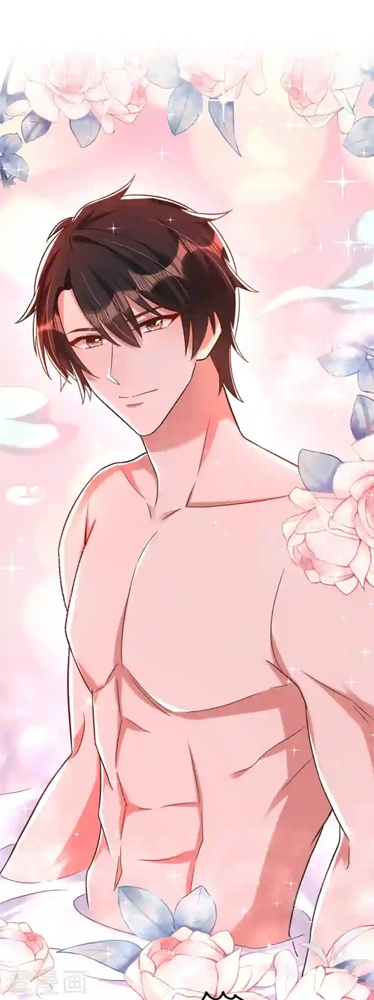 重生空间：豪门辣妻不好惹第279话 我怎么又想他了