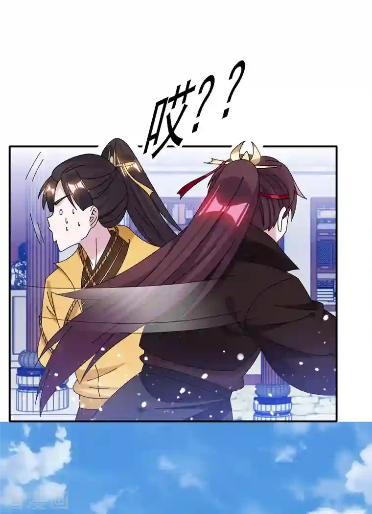 极品败家子第288话 锦衣卫办案