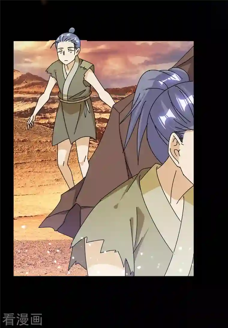 极品败家子第289话 我的女人我保护