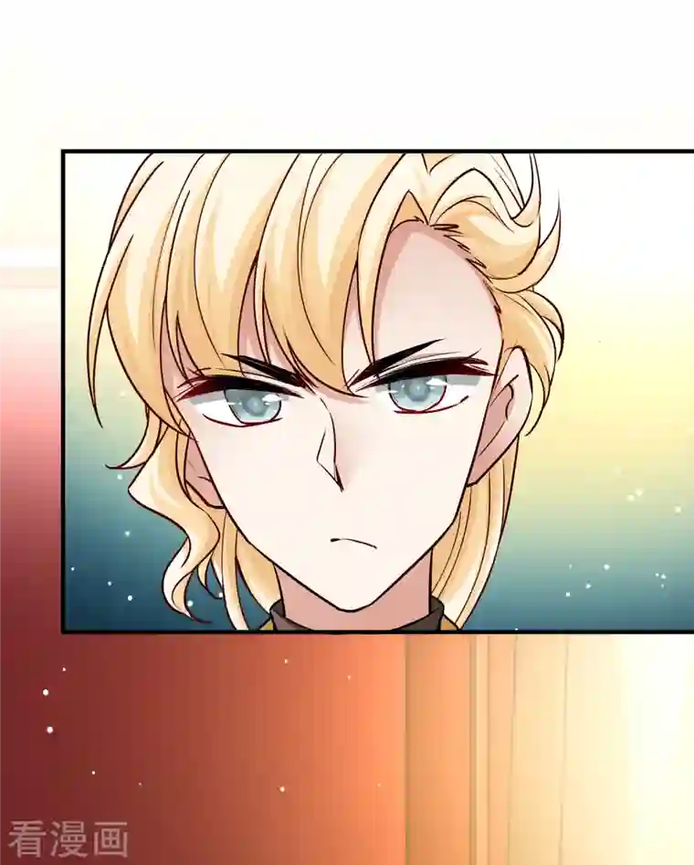 寻找前世之旅第2季第100话 黑骑士的城堡1