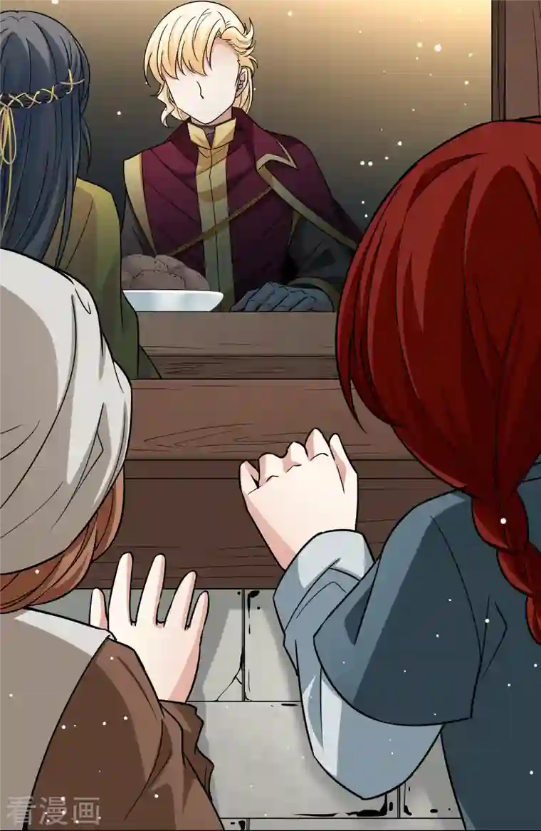 寻找前世之旅第2季第100话 黑骑士的城堡1