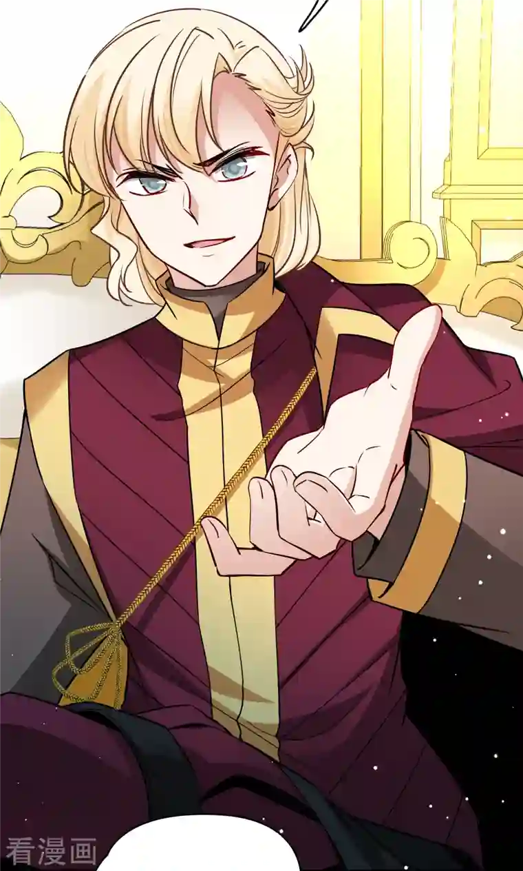 寻找前世之旅第2季第100话 黑骑士的城堡1