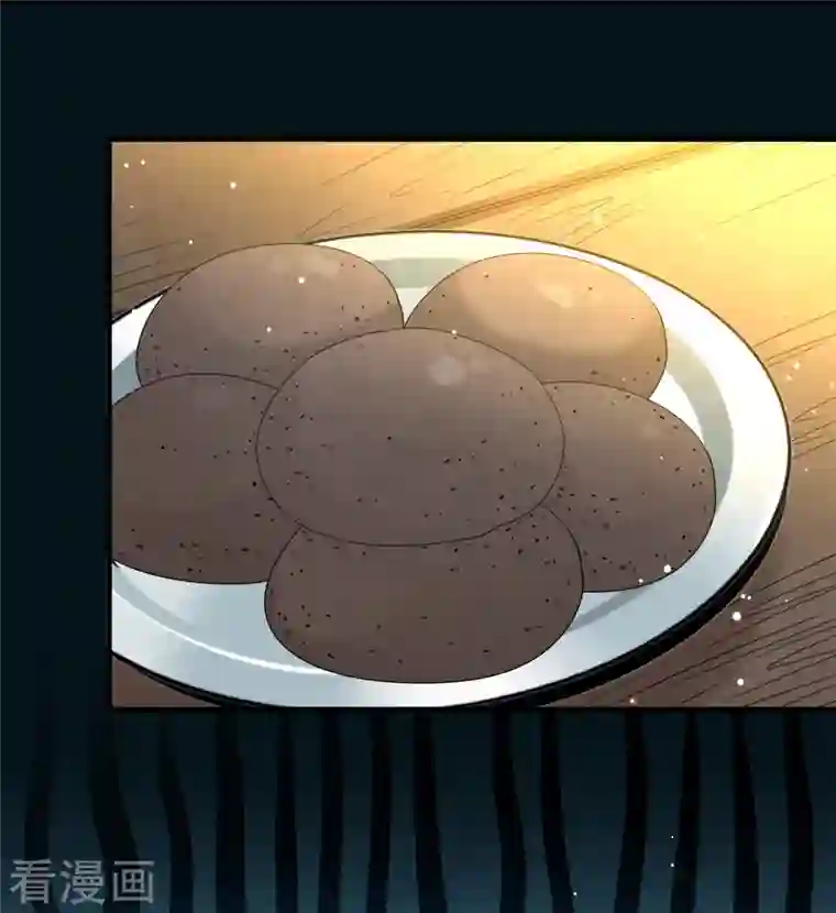 寻找前世之旅第2季第100话 黑骑士的城堡1