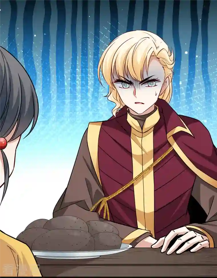 寻找前世之旅第2季第100话 黑骑士的城堡1