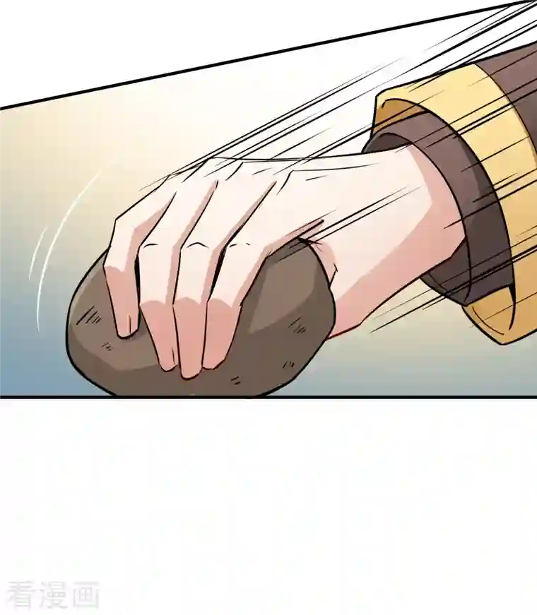 寻找前世之旅第2季第100话 黑骑士的城堡1