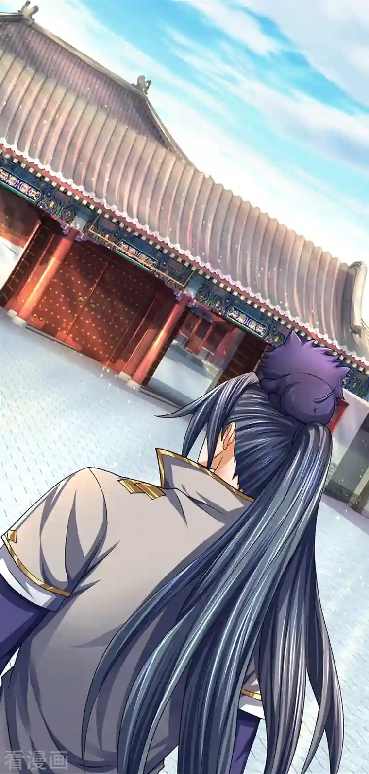 神武天尊第396话 舍我其谁