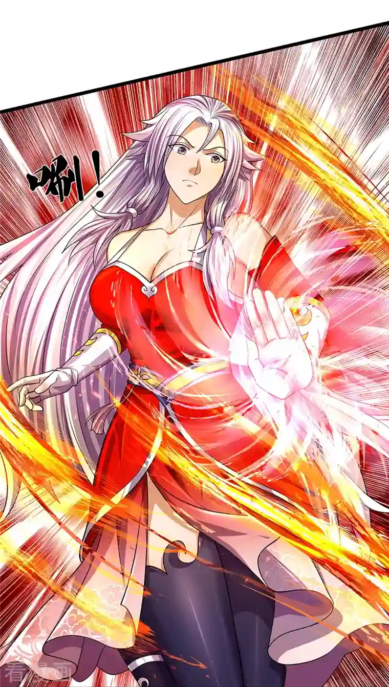 神武天尊第396话 舍我其谁