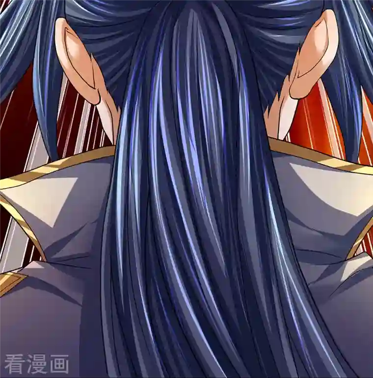 神武天尊第396话 舍我其谁