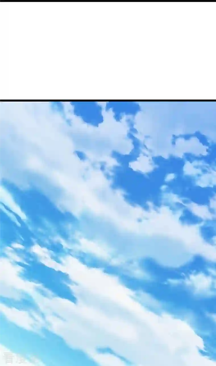 神武天尊第396话 舍我其谁