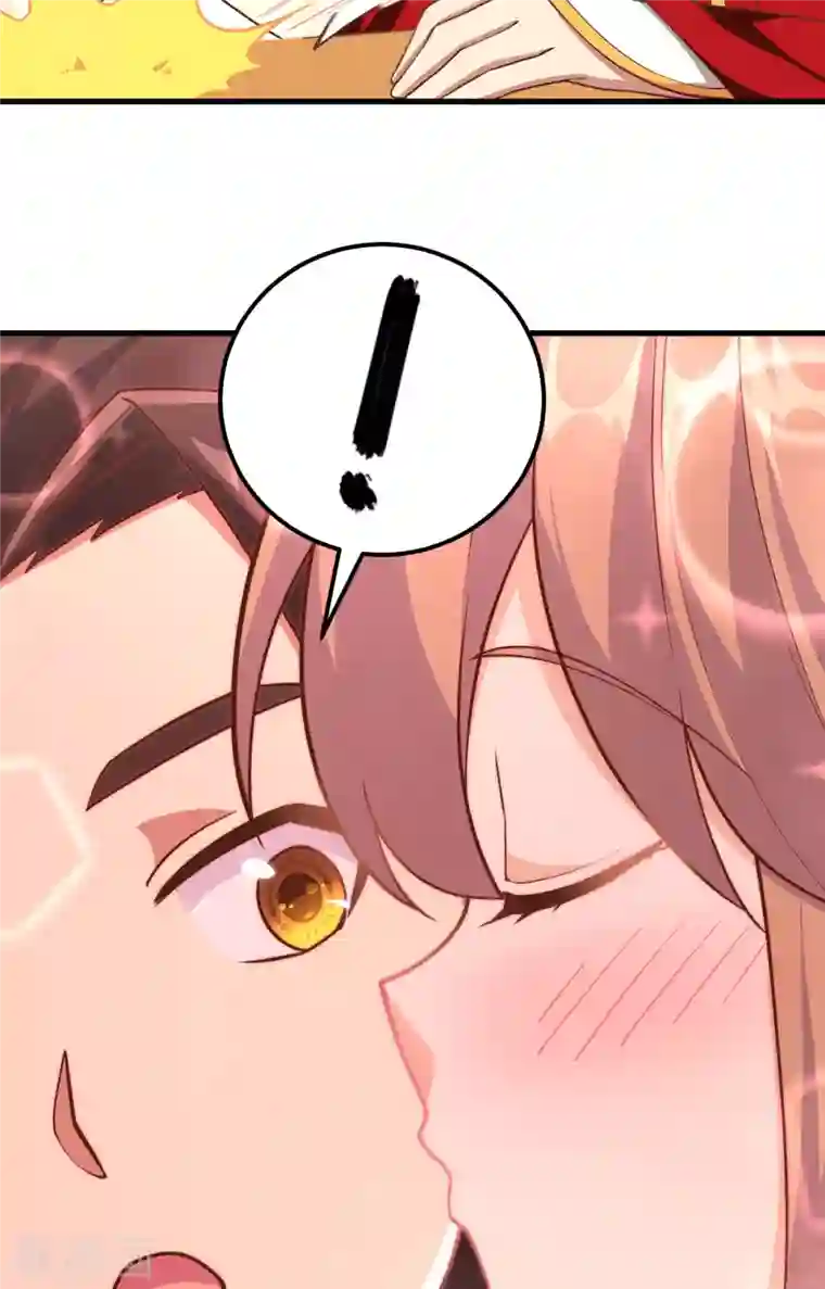 从今天开始当城主第233话