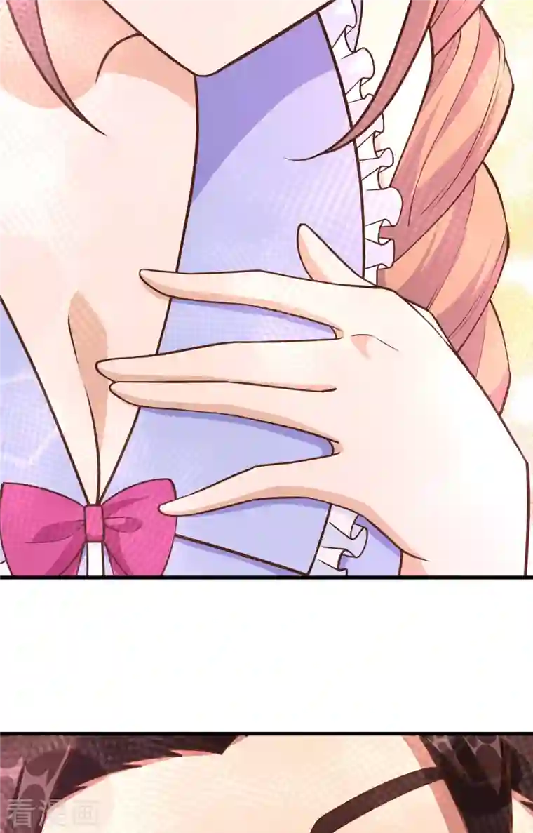 从今天开始当城主第233话