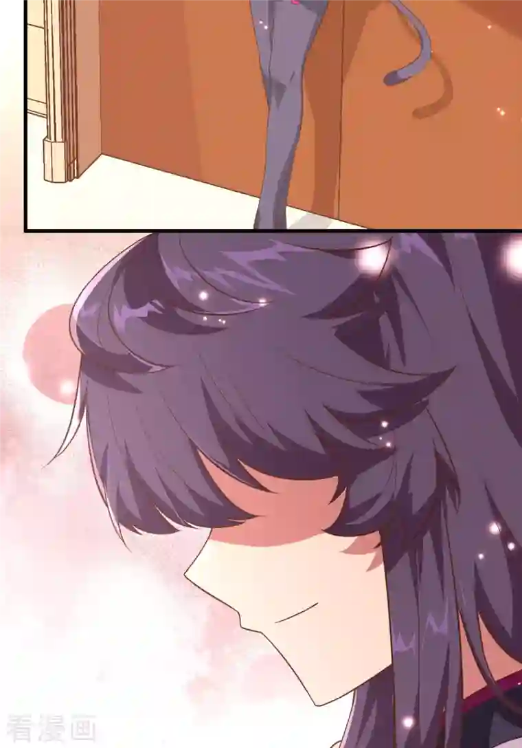 从今天开始当城主第233话