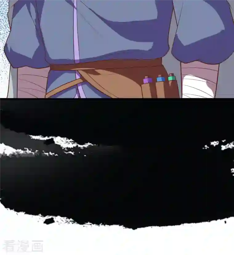 从今天开始当城主第235话