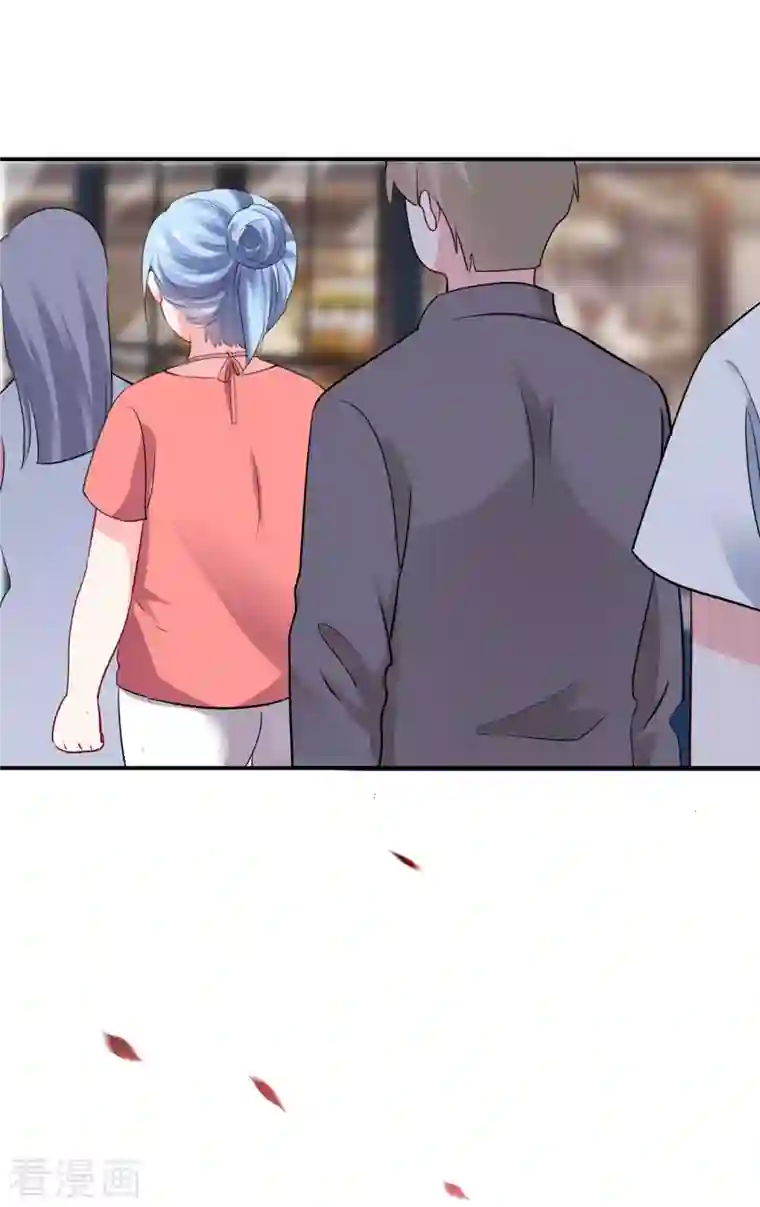 我被总裁黑上了！第391话