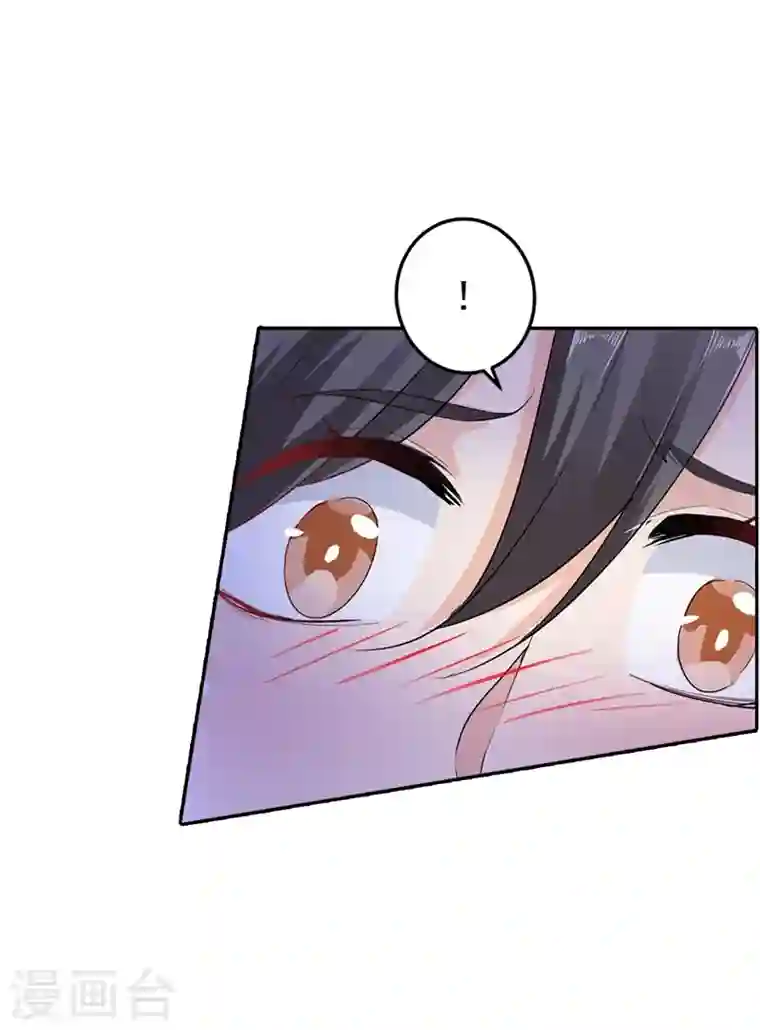 入骨暖婚第259话 蓝悠悠被打了！