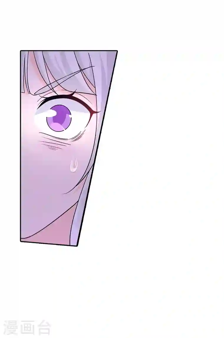 入骨暖婚第259话 蓝悠悠被打了！