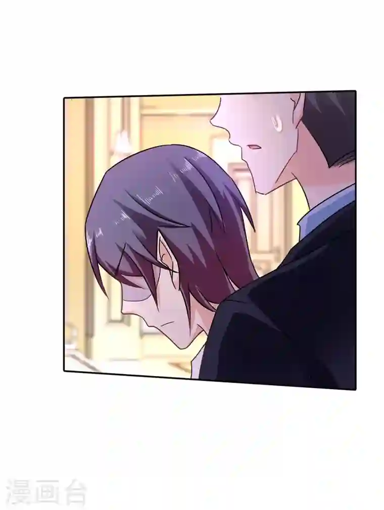 入骨暖婚第263话 当箭靶子，我乐意！