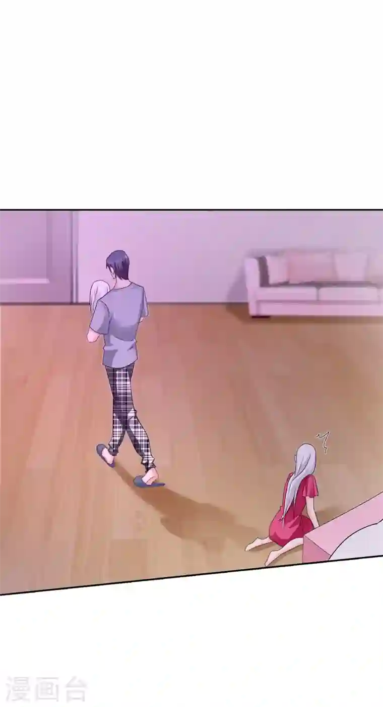 入骨暖婚第265话 雪落受的苦不比你少！