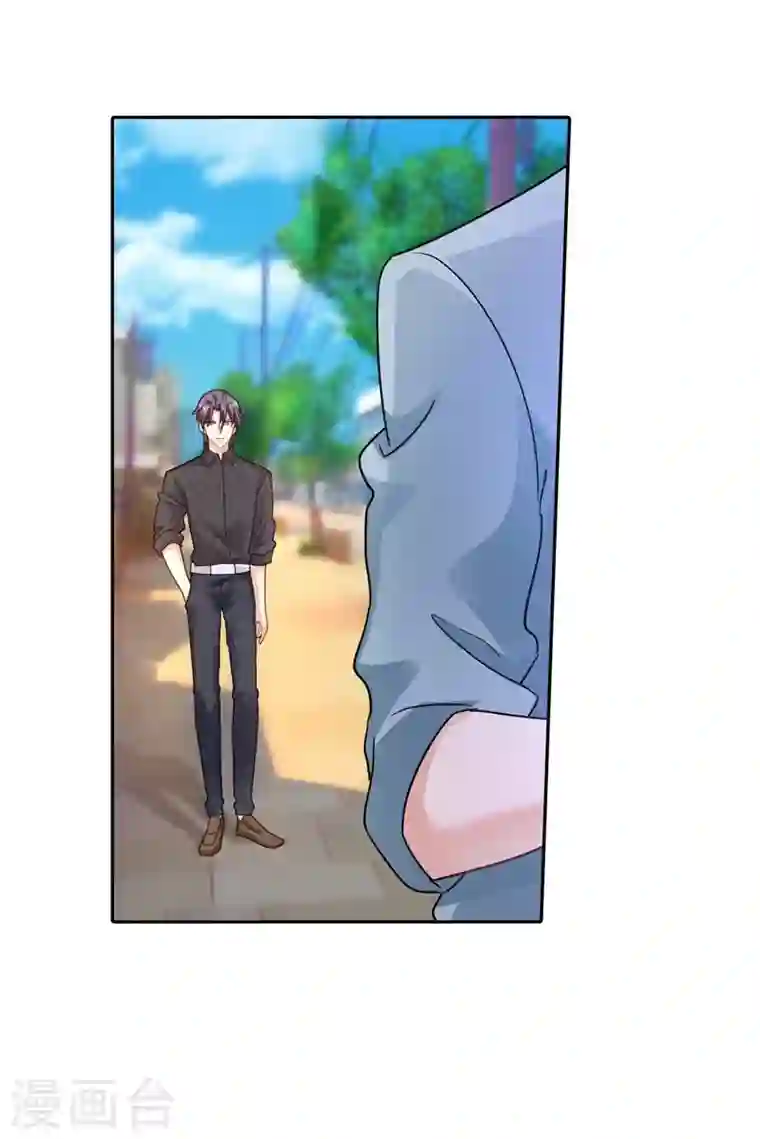 入骨暖婚第266话 比亲爹更亲的人