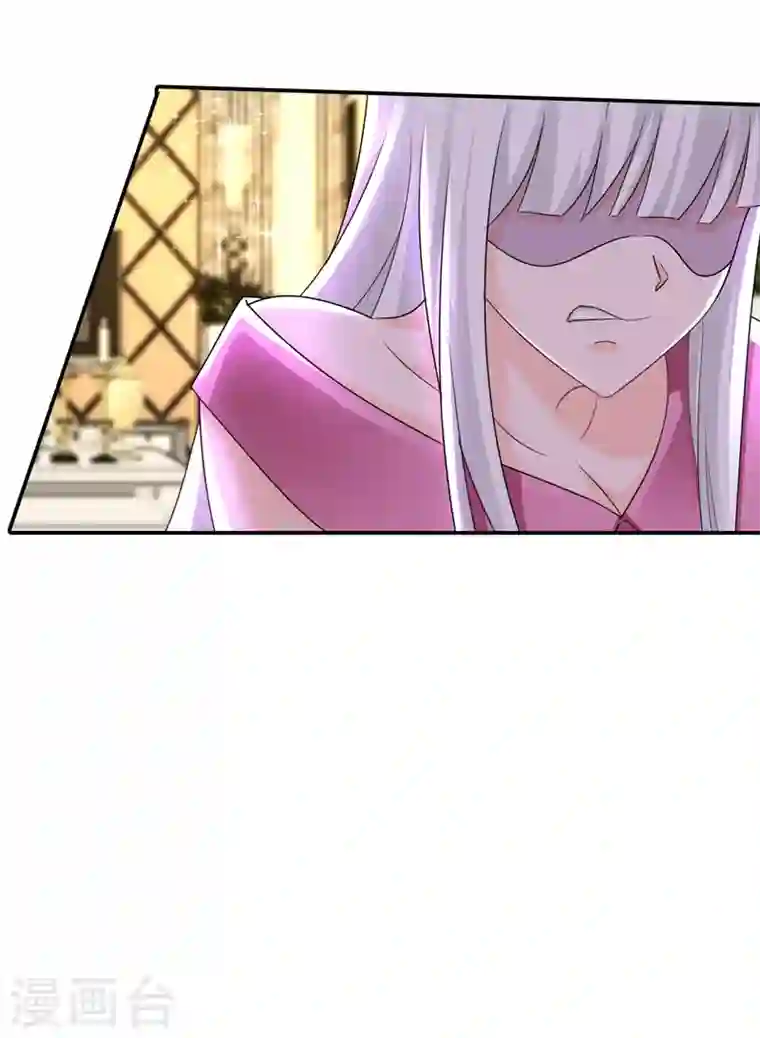 入骨暖婚第271话 你索性嫁给河屯得了