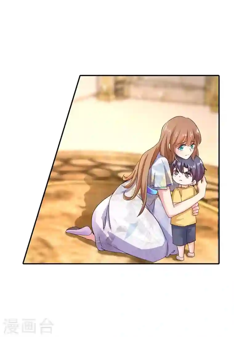 入骨暖婚第272话 我，封家二太太！