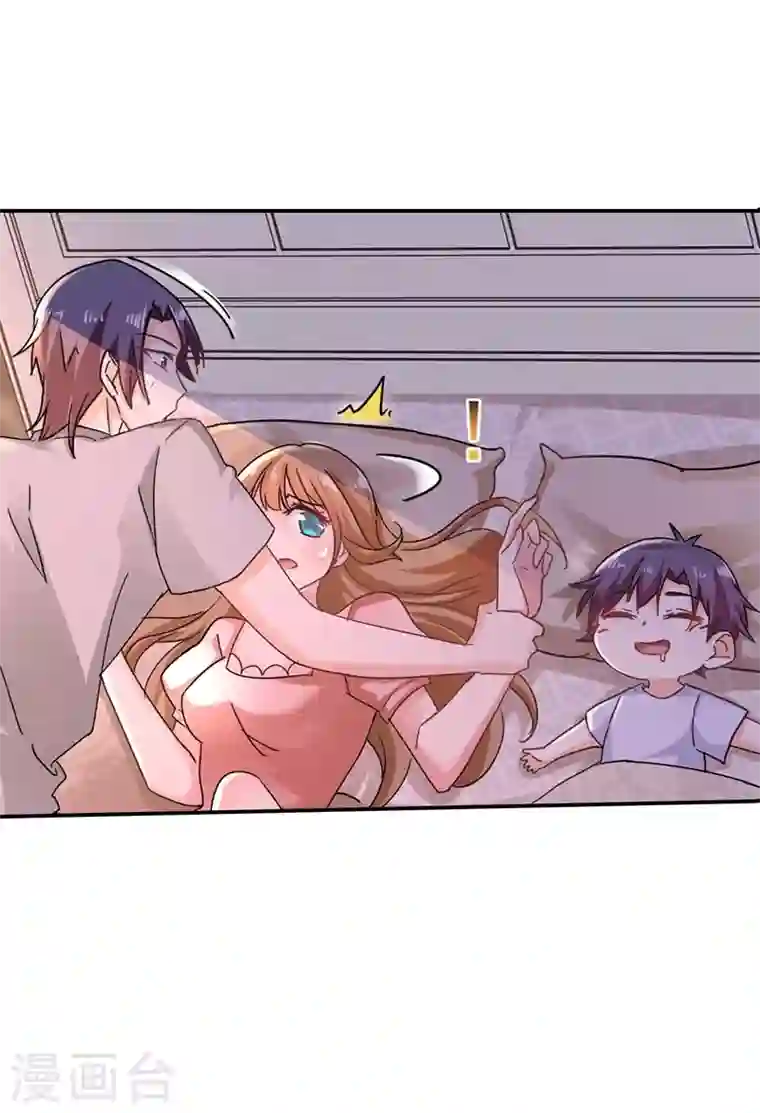 入骨暖婚第274话 他竟如此温柔