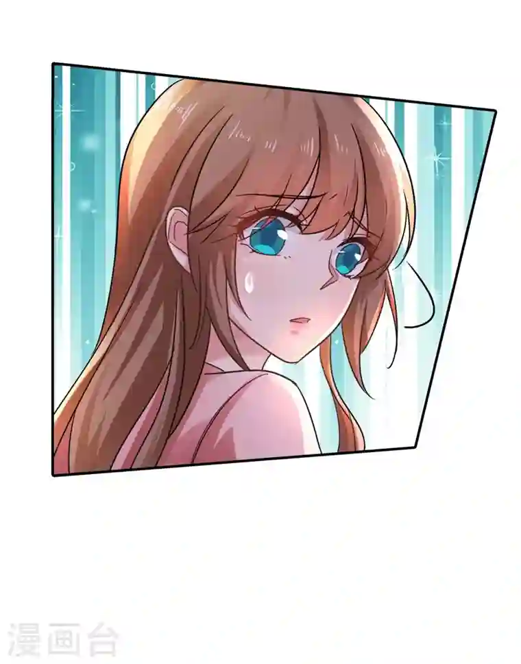 入骨暖婚第275话 我要和封行朗离婚了