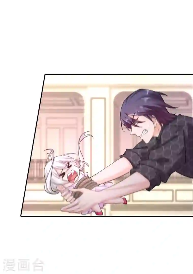 入骨暖婚第284话 再一次的抛弃