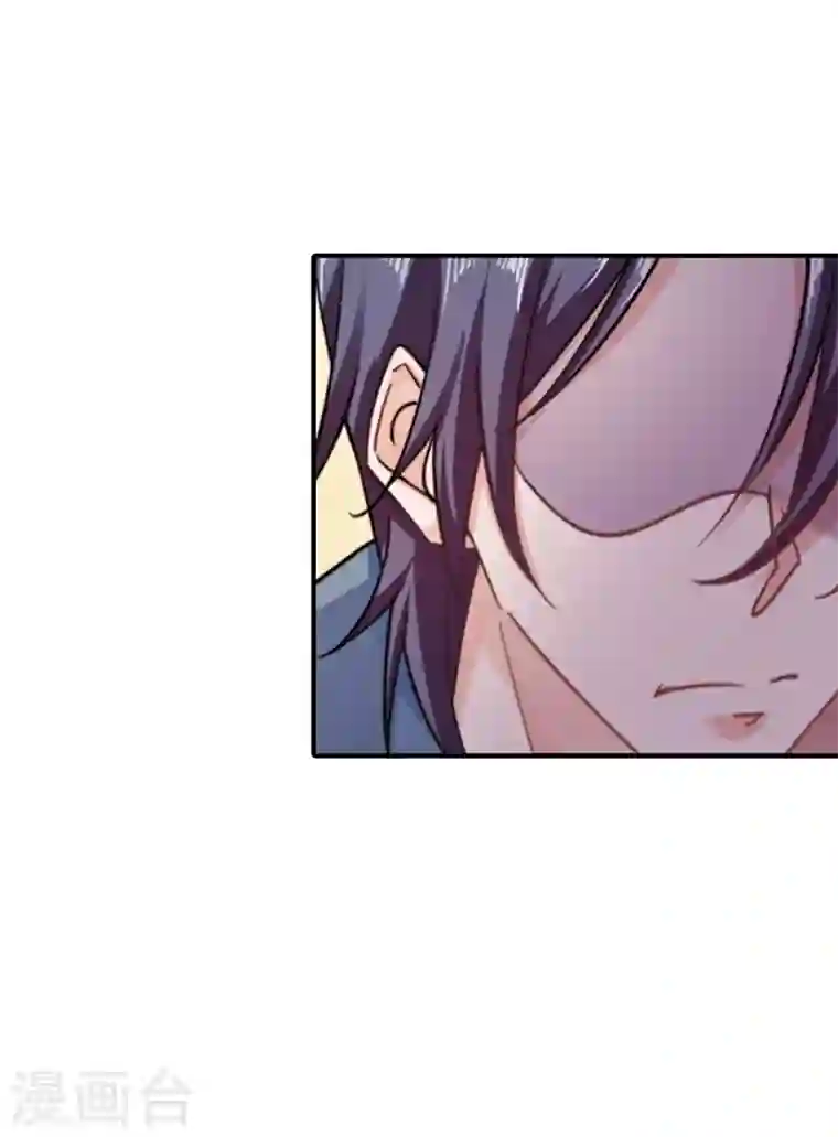 入骨暖婚第288话 雪落，幸不辱命！