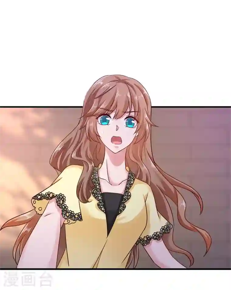 入骨暖婚第296话 我绝不会放手！