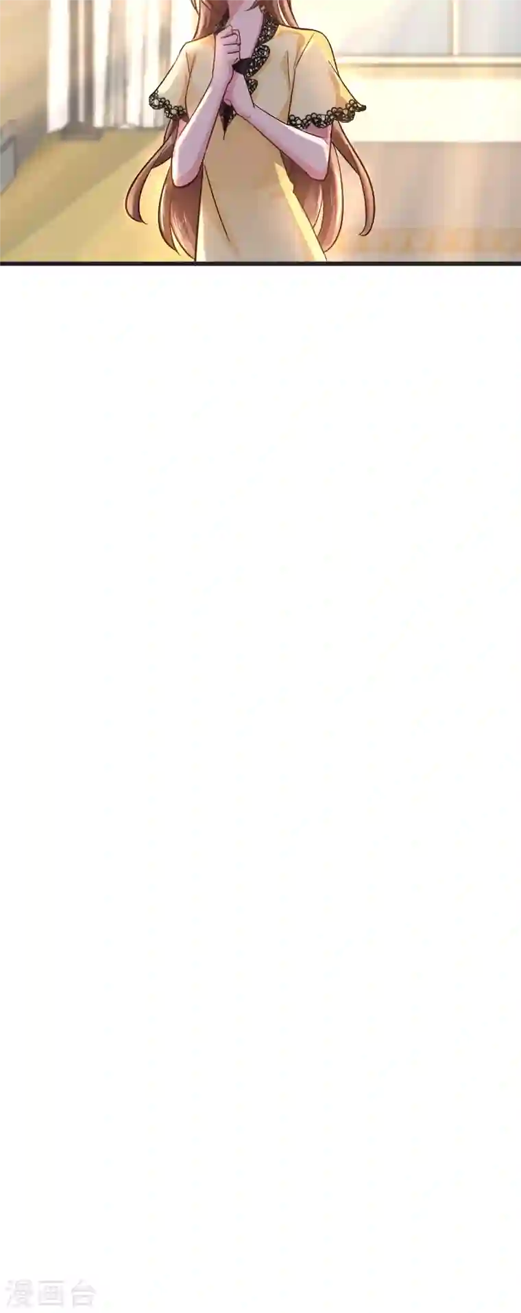 入骨暖婚第297话 怎么样？滋味如何？