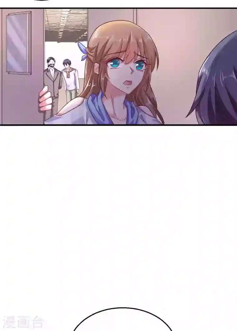 入骨暖婚第300话 我们总裁独宠蓝悠悠