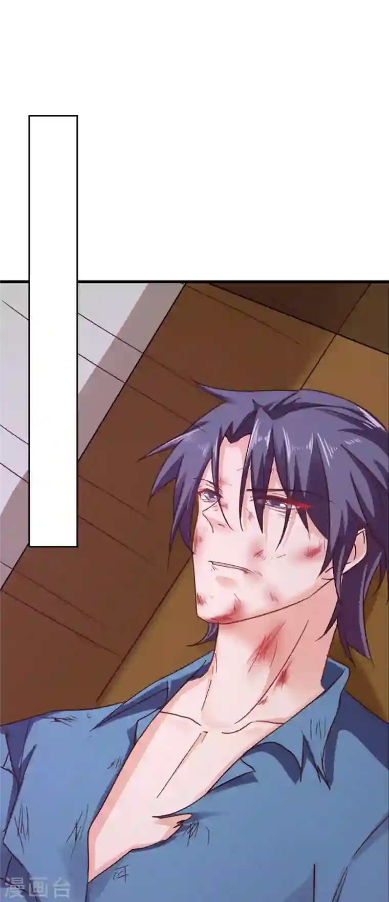 入骨暖婚第304话 制成活人木乃伊？！