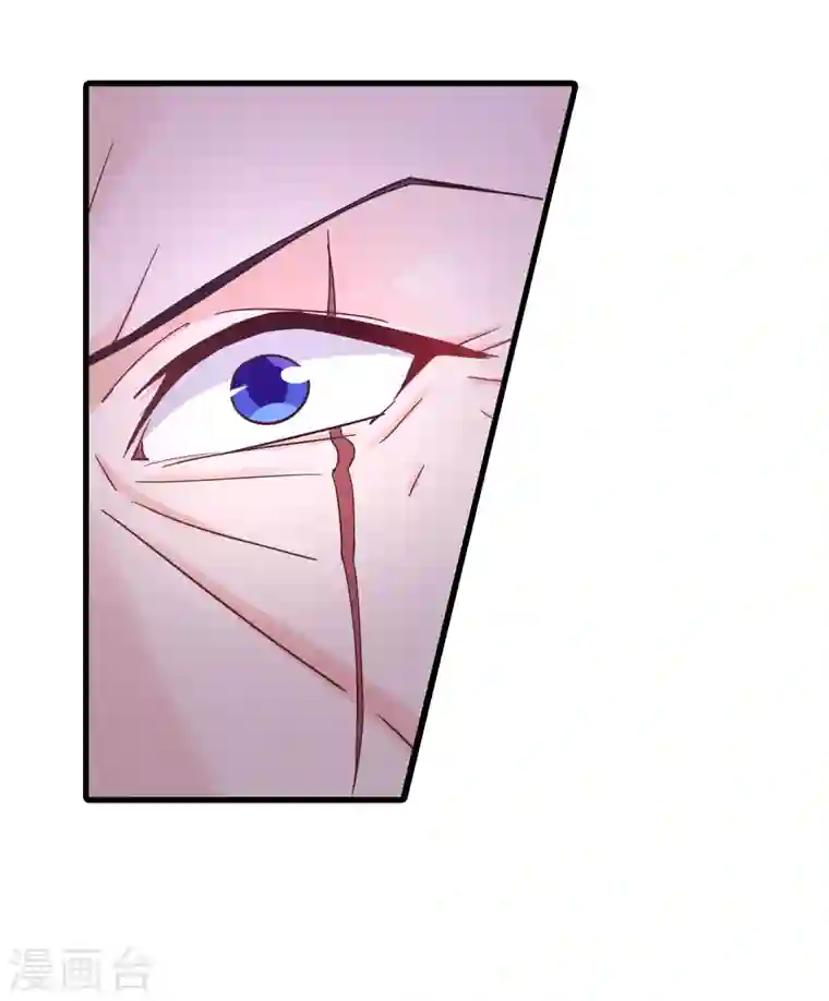 入骨暖婚第305话 我来带你回去……