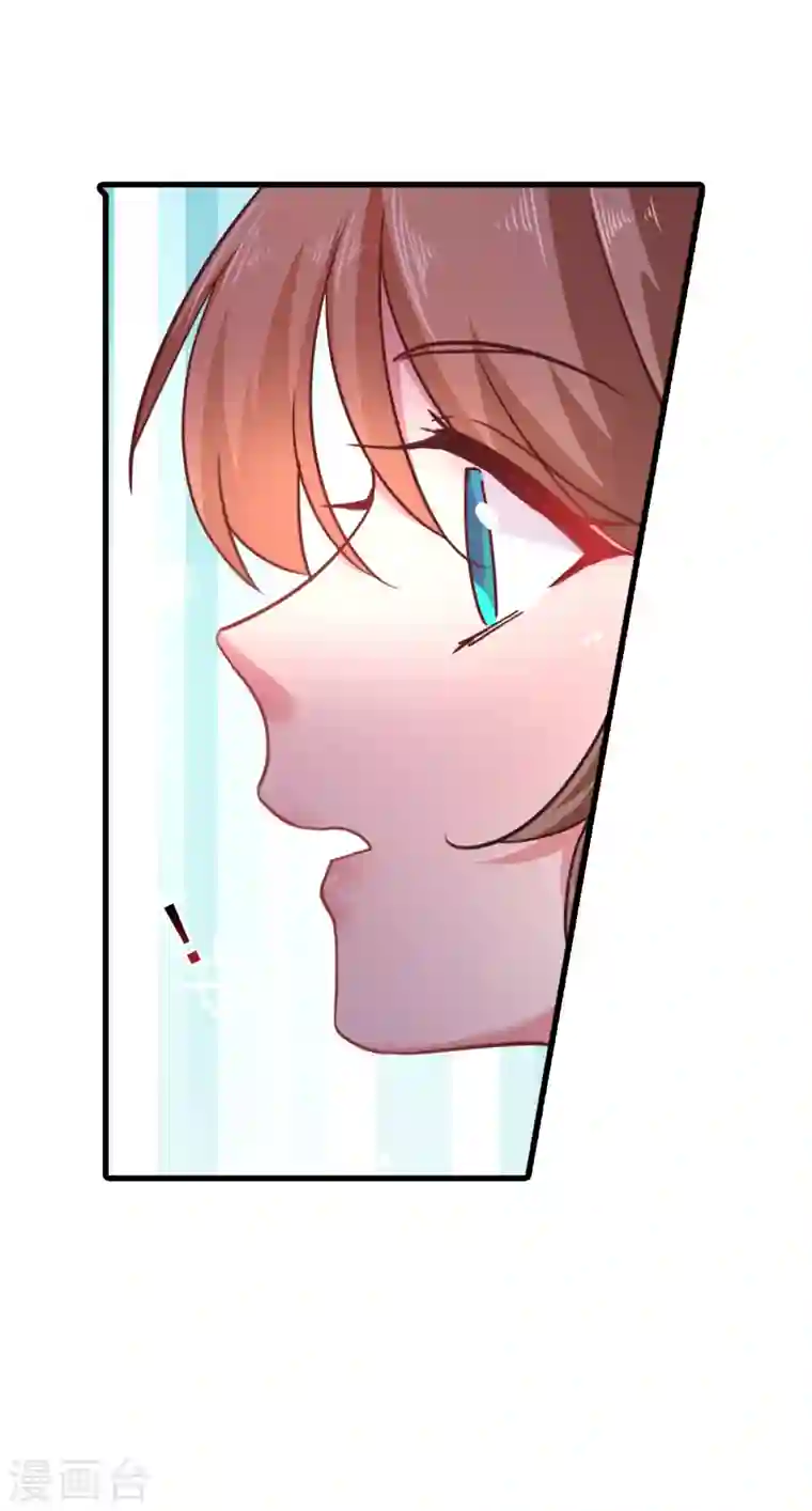 入骨暖婚第306话 难以拒绝的条件