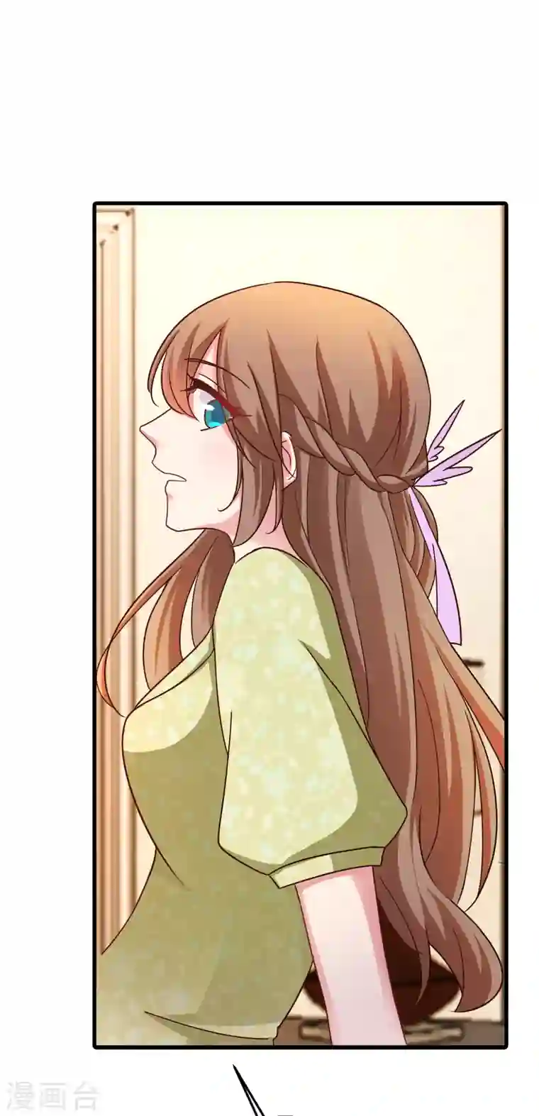 入骨暖婚第309话 三个月追回林雪落！