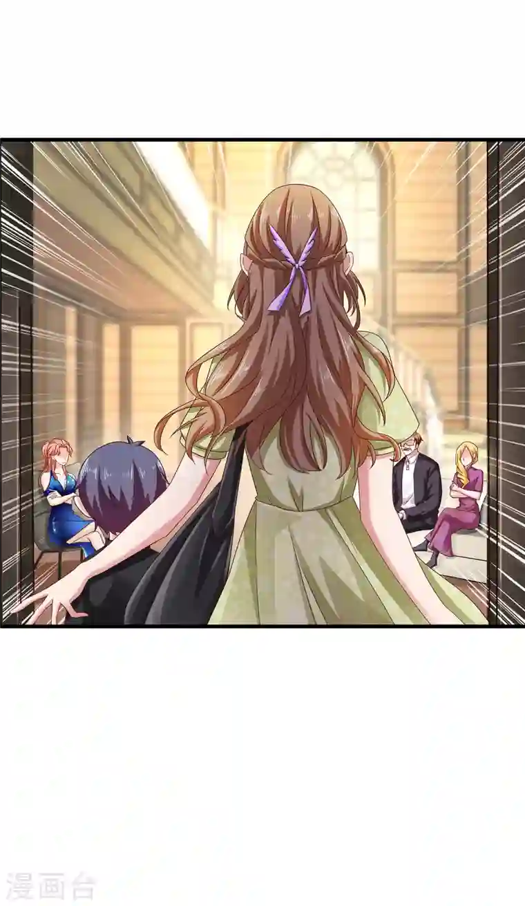 入骨暖婚第309话 三个月追回林雪落！