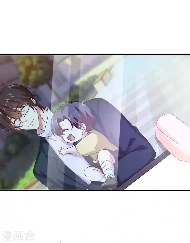 入骨暖婚第310话 离我老婆孩子远点！