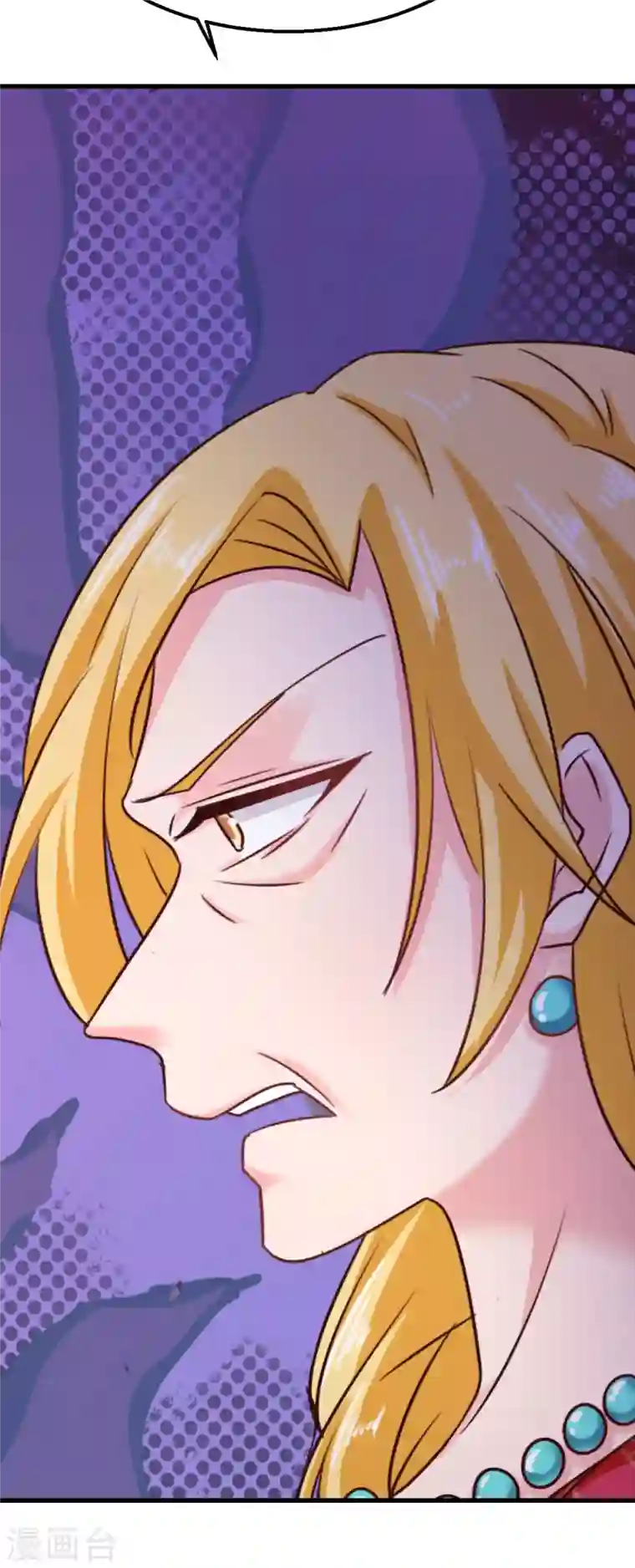 入骨暖婚第312话 前妻也是妻！