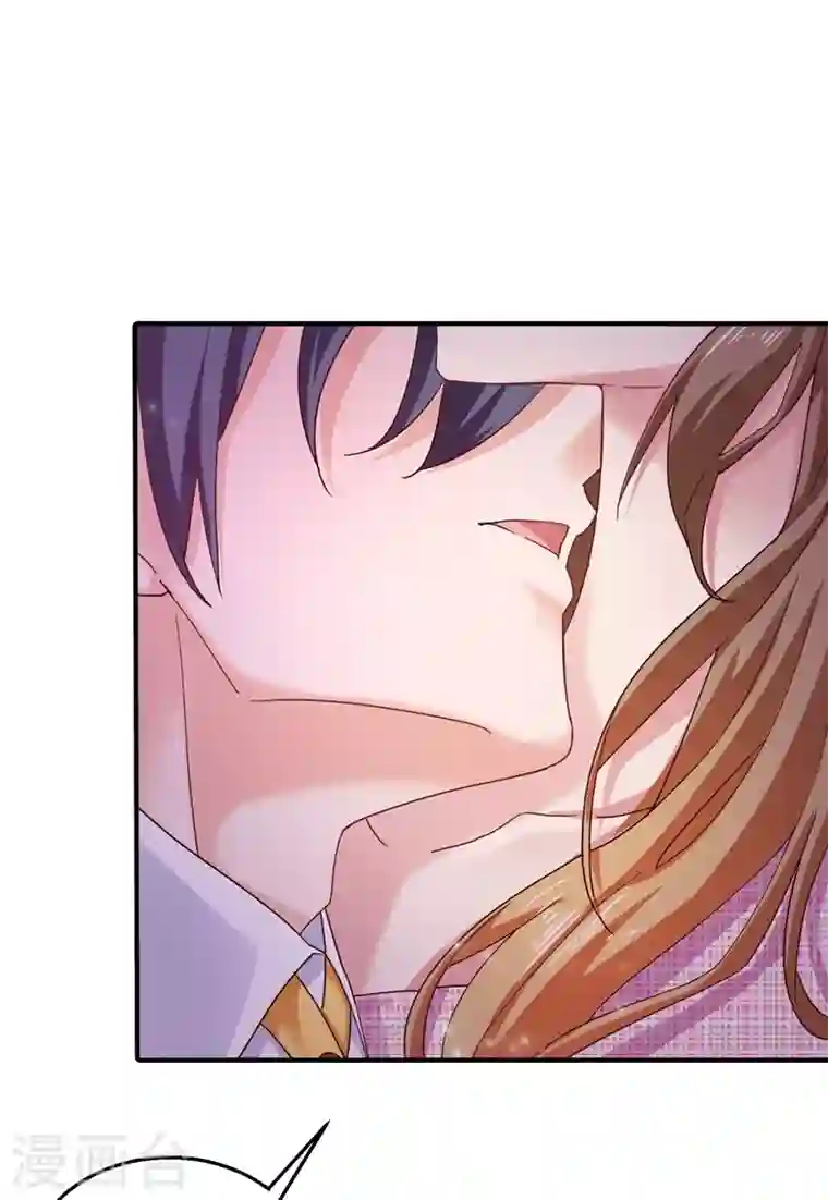 入骨暖婚第317话 诺诺的任务