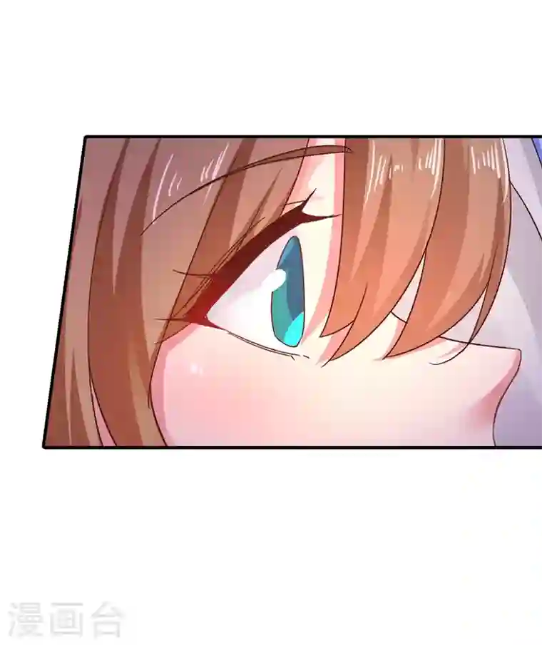 入骨暖婚第321话 我们复婚吧！