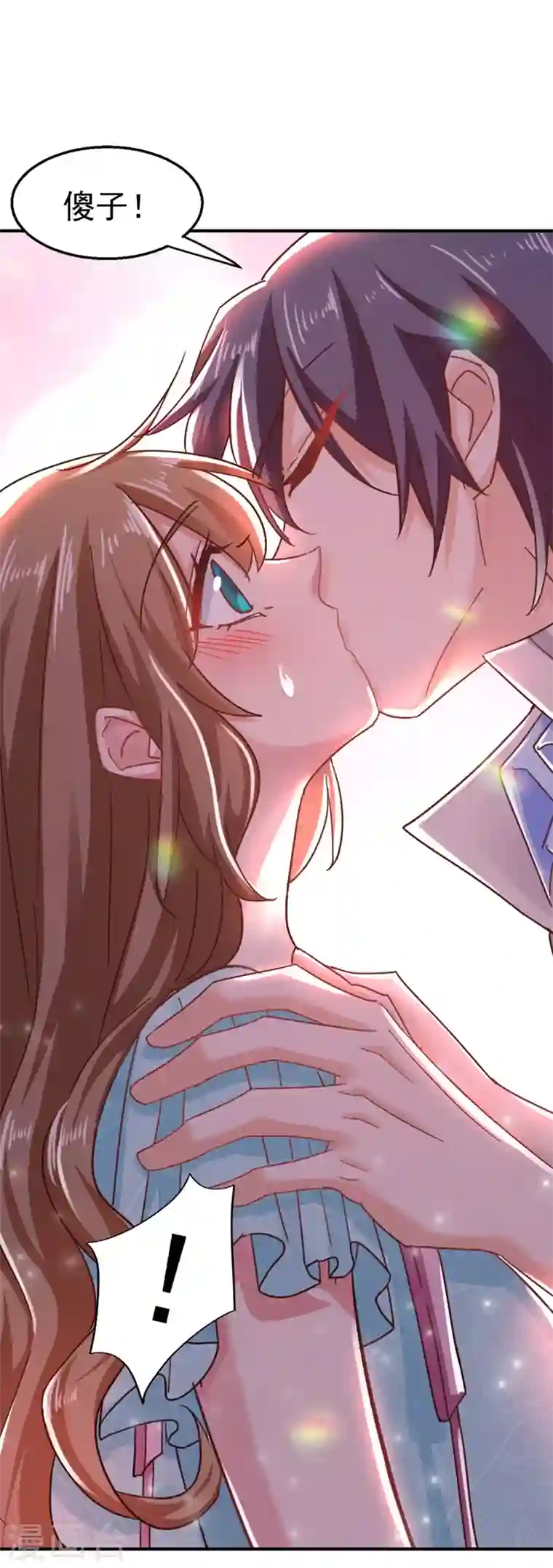 入骨暖婚第321话 我们复婚吧！