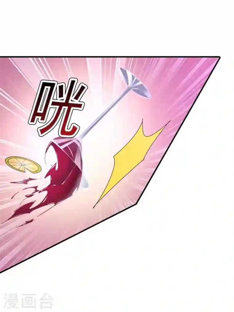 入骨暖婚第325话 封行朗和严邦传绯闻