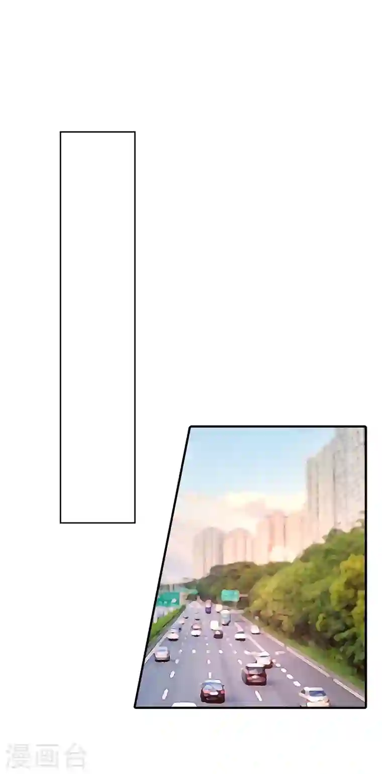 入骨暖婚第326话 封行朗，快跑！