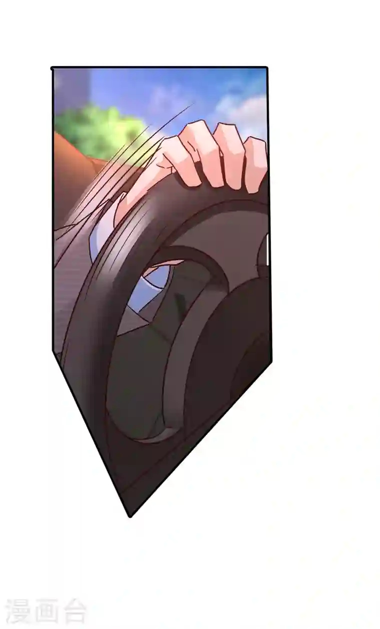 入骨暖婚第326话 封行朗，快跑！