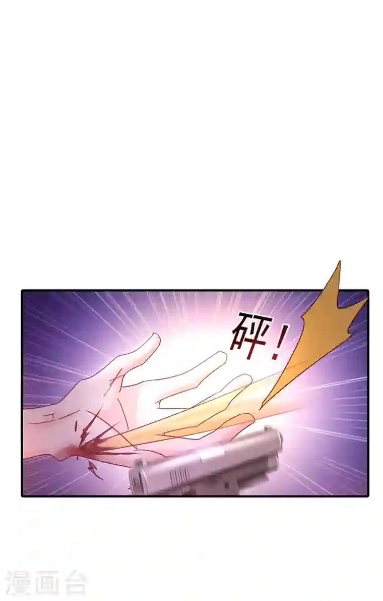 入骨暖婚第326话 封行朗，快跑！