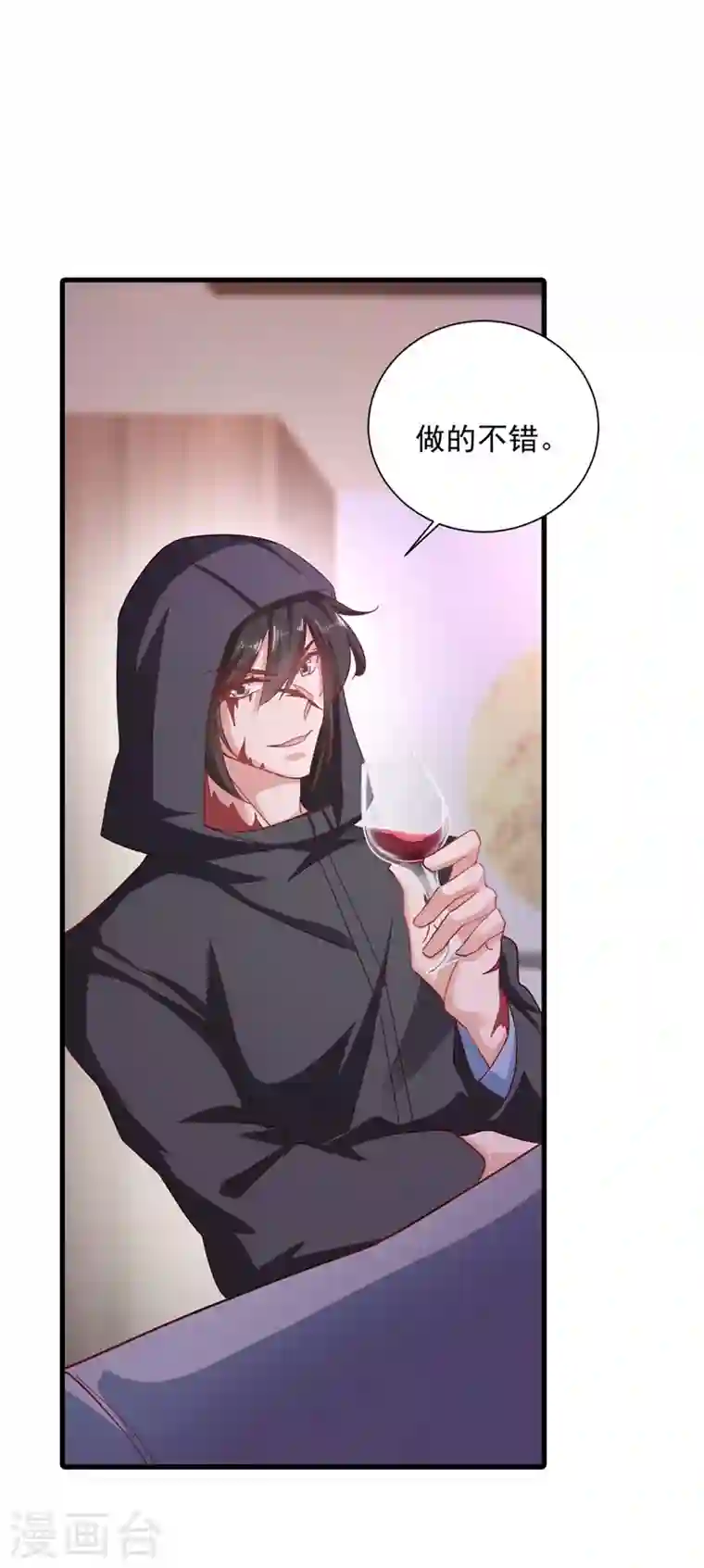 入骨暖婚第338话 婚纱照，我陪你拍